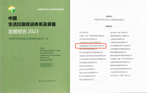 乐天堂fun88·(中国区)官方网站