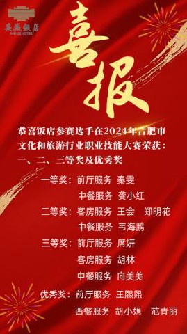 乐天堂fun88·(中国区)官方网站