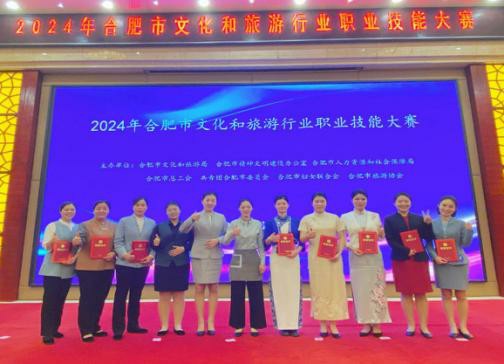 乐天堂fun88·(中国区)官方网站