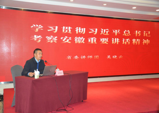 乐天堂fun88·(中国区)官方网站