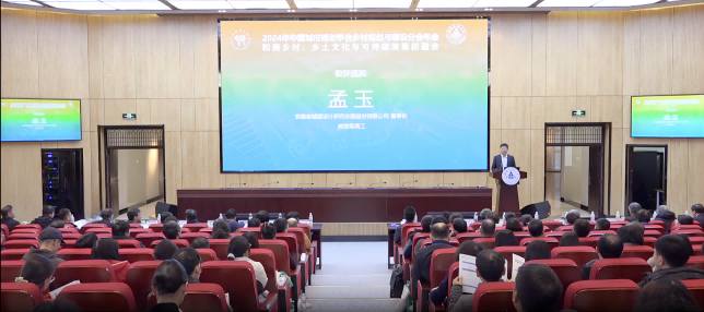 乐天堂fun88·(中国区)官方网站