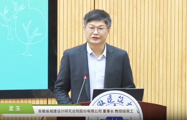 乐天堂fun88·(中国区)官方网站