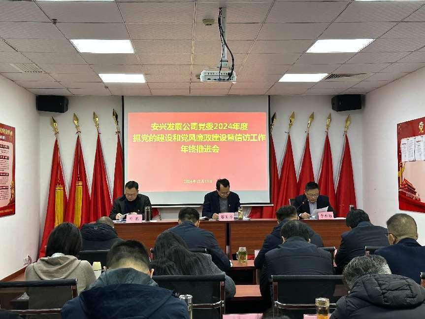 乐天堂fun88·(中国区)官方网站