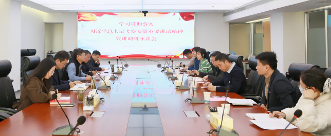 乐天堂fun88·(中国区)官方网站