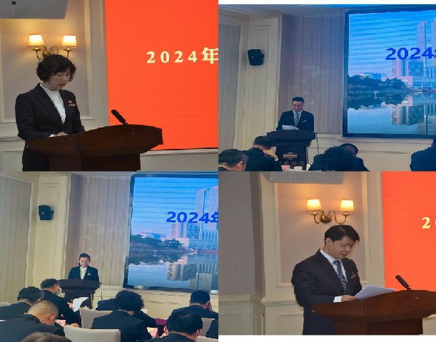 乐天堂fun88·(中国区)官方网站