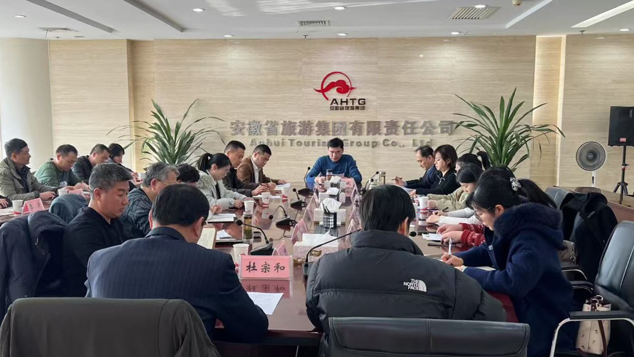 乐天堂fun88·(中国区)官方网站