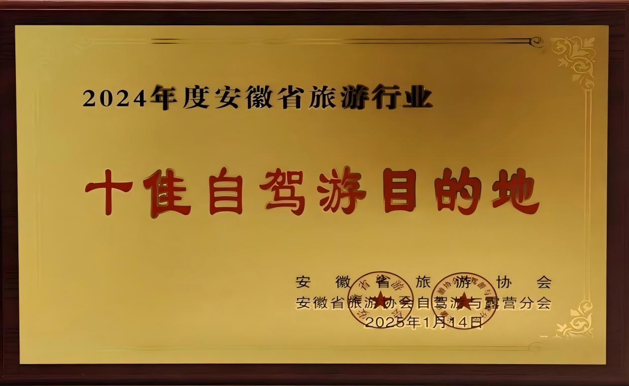 乐天堂fun88·(中国区)官方网站