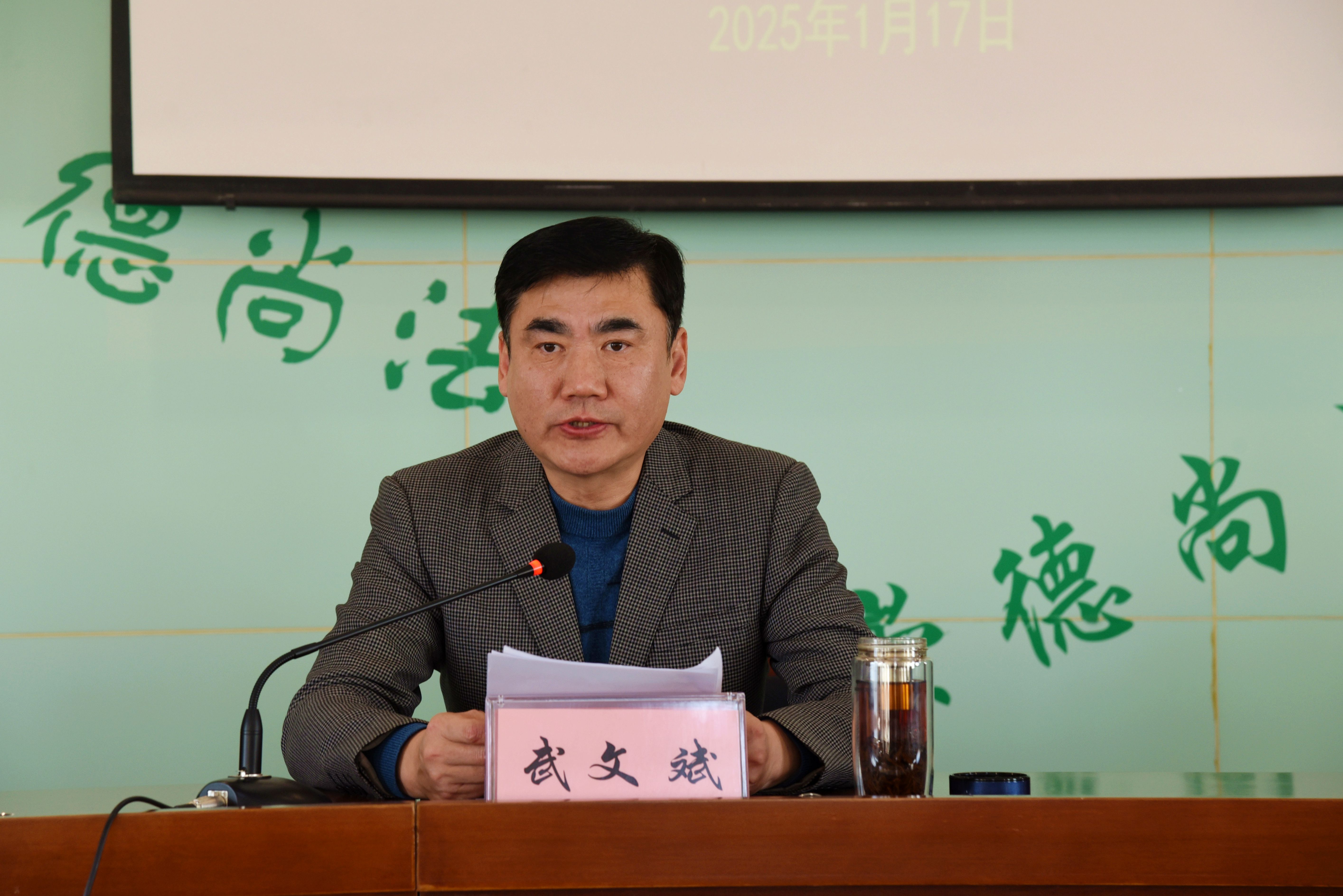 乐天堂fun88·(中国区)官方网站