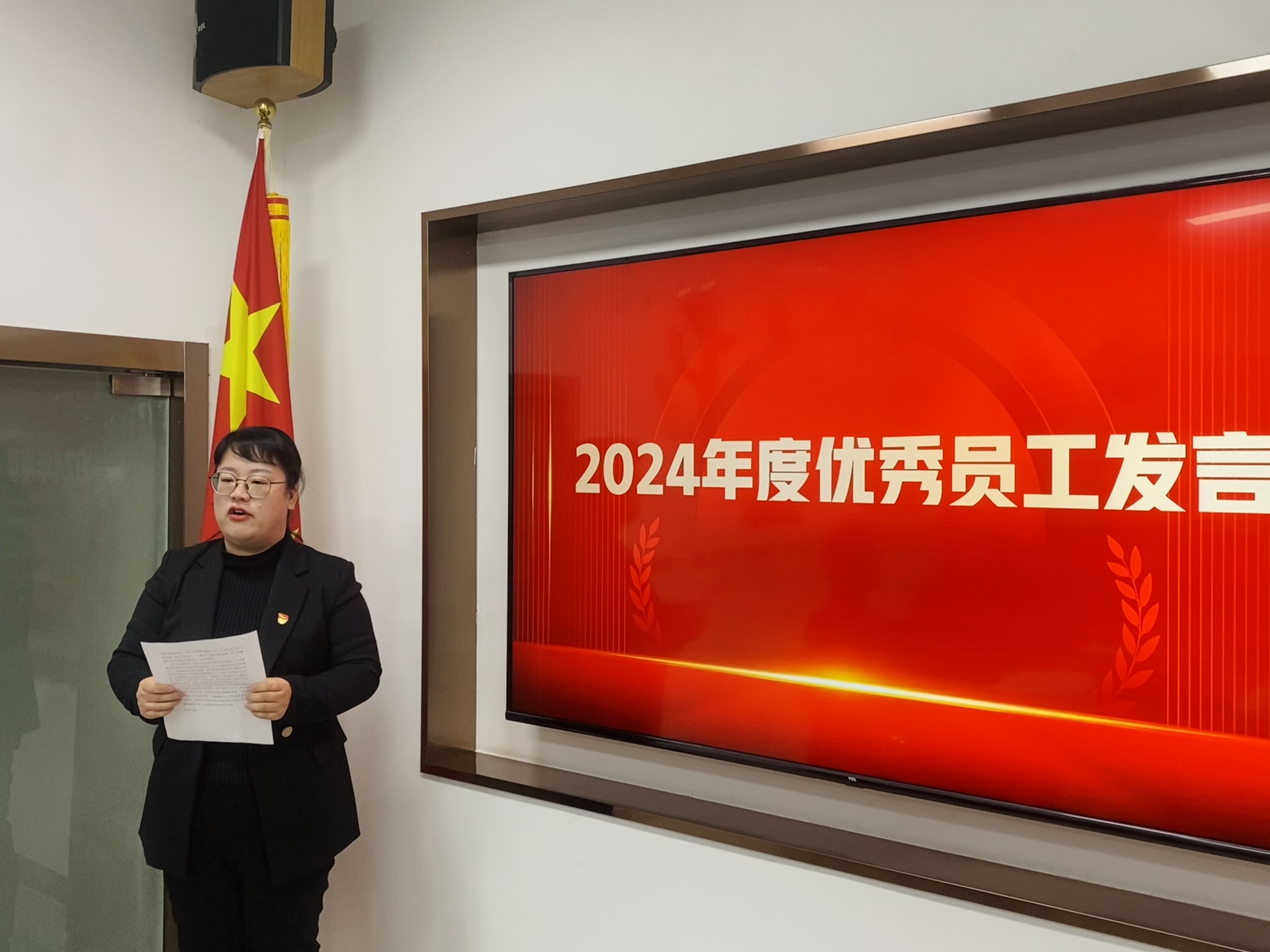 乐天堂fun88·(中国区)官方网站