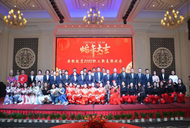 乐天堂fun88·(中国区)官方网站