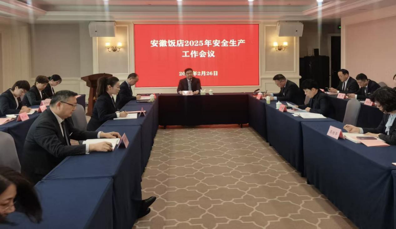 乐天堂fun88·(中国区)官方网站