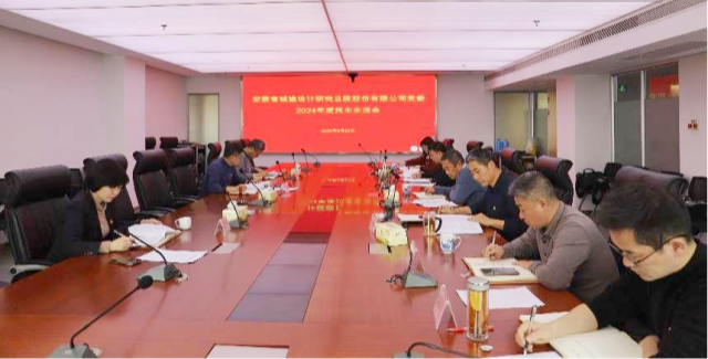 乐天堂fun88·(中国区)官方网站