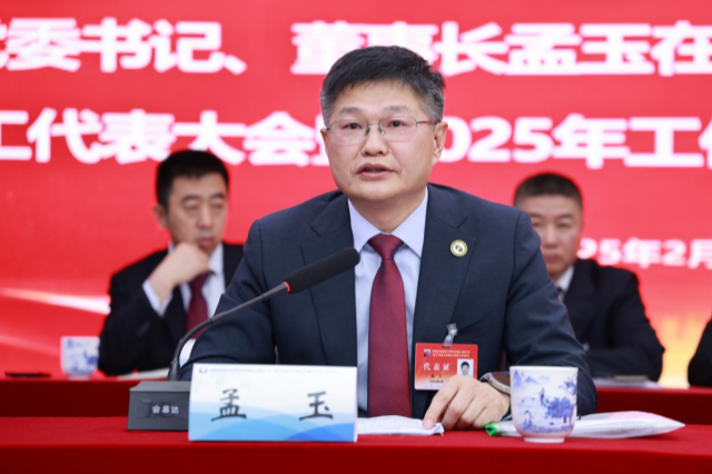 乐天堂fun88·(中国区)官方网站