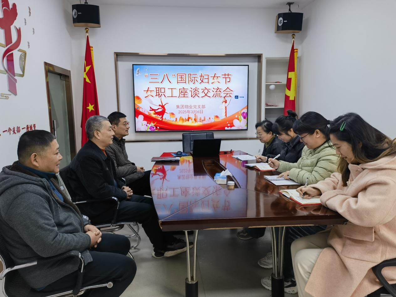 乐天堂fun88·(中国区)官方网站