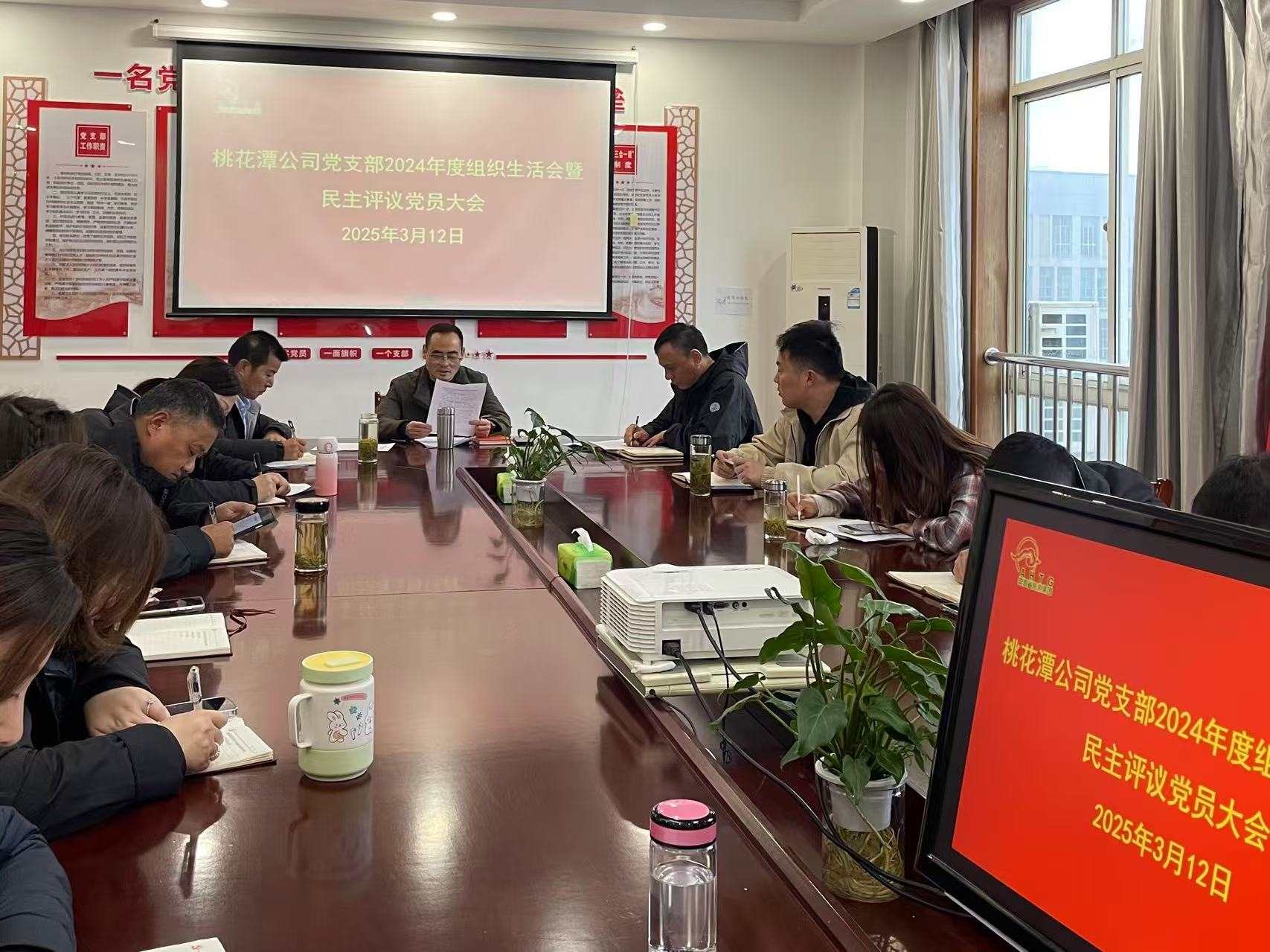 乐天堂fun88·(中国区)官方网站