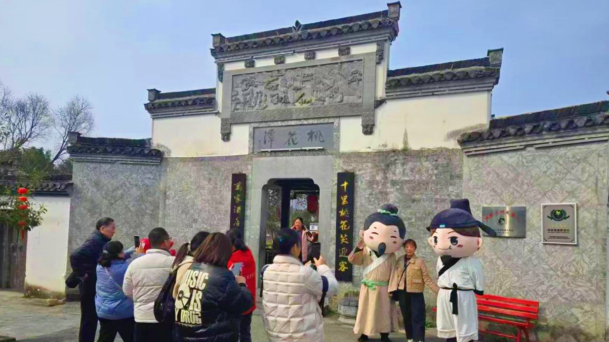乐天堂fun88·(中国区)官方网站