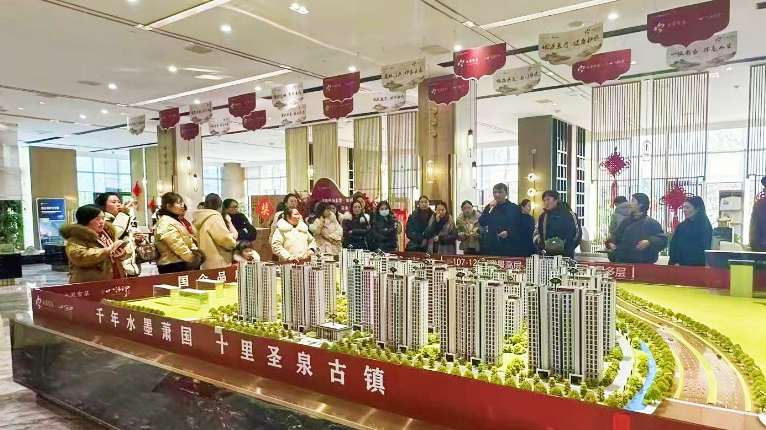 乐天堂fun88·(中国区)官方网站