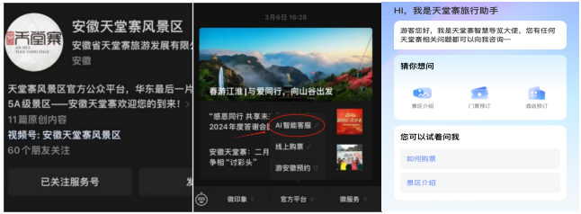 乐天堂fun88·(中国区)官方网站