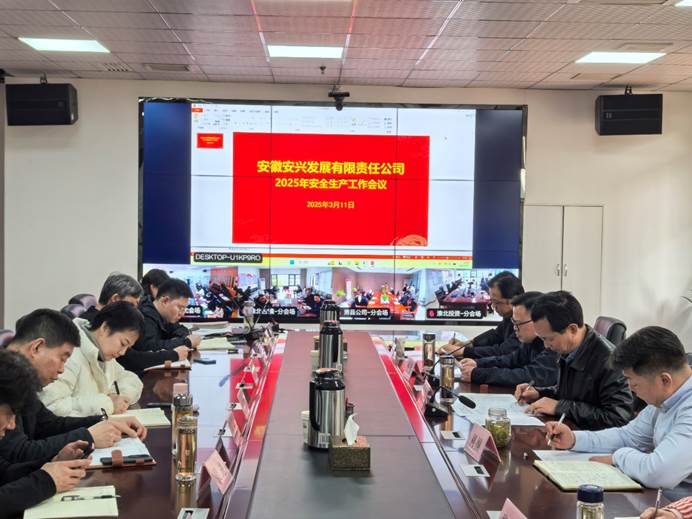 乐天堂fun88·(中国区)官方网站