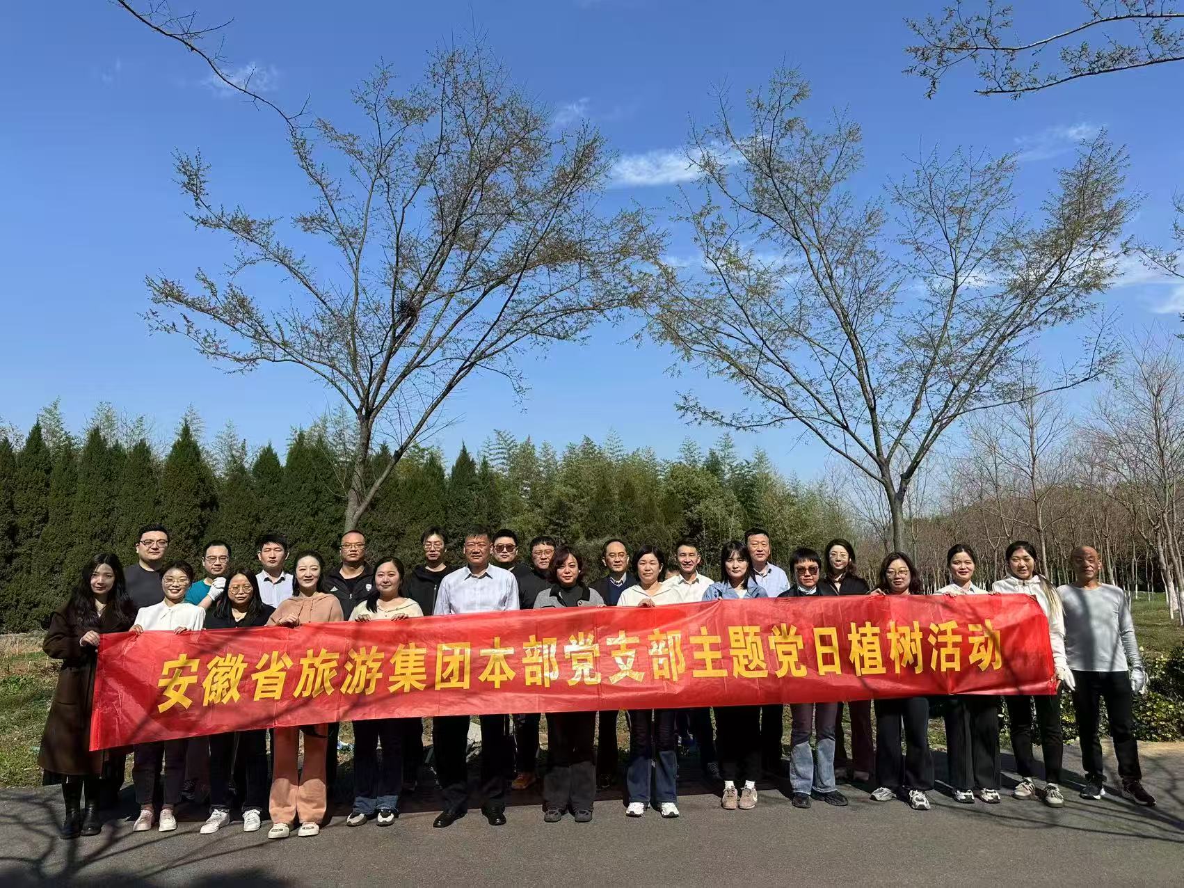 乐天堂fun88·(中国区)官方网站
