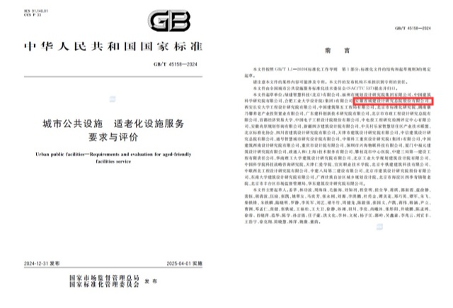 乐天堂fun88·(中国区)官方网站