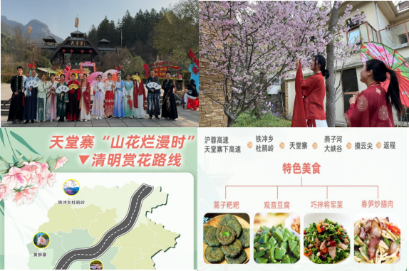 乐天堂fun88·(中国区)官方网站