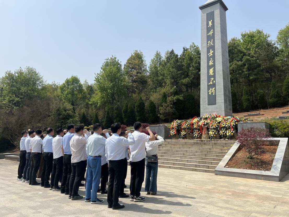 乐天堂fun88·(中国区)官方网站
