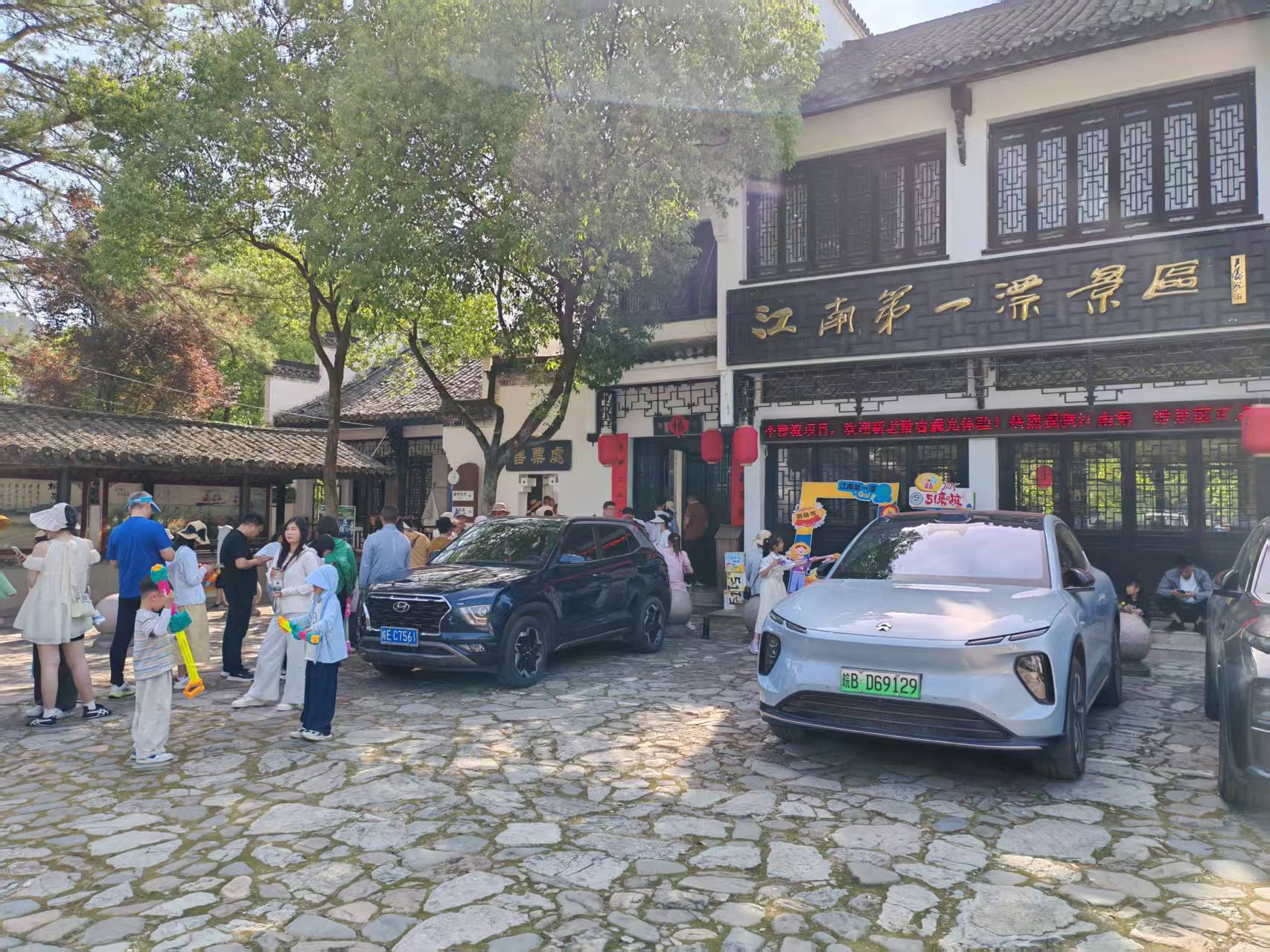 乐天堂fun88·(中国区)官方网站