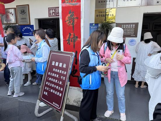 乐天堂fun88·(中国区)官方网站