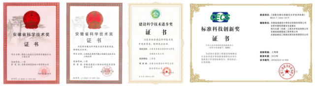 乐天堂fun88·(中国区)官方网站