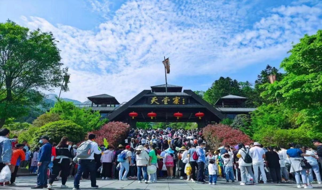 乐天堂fun88·(中国区)官方网站
