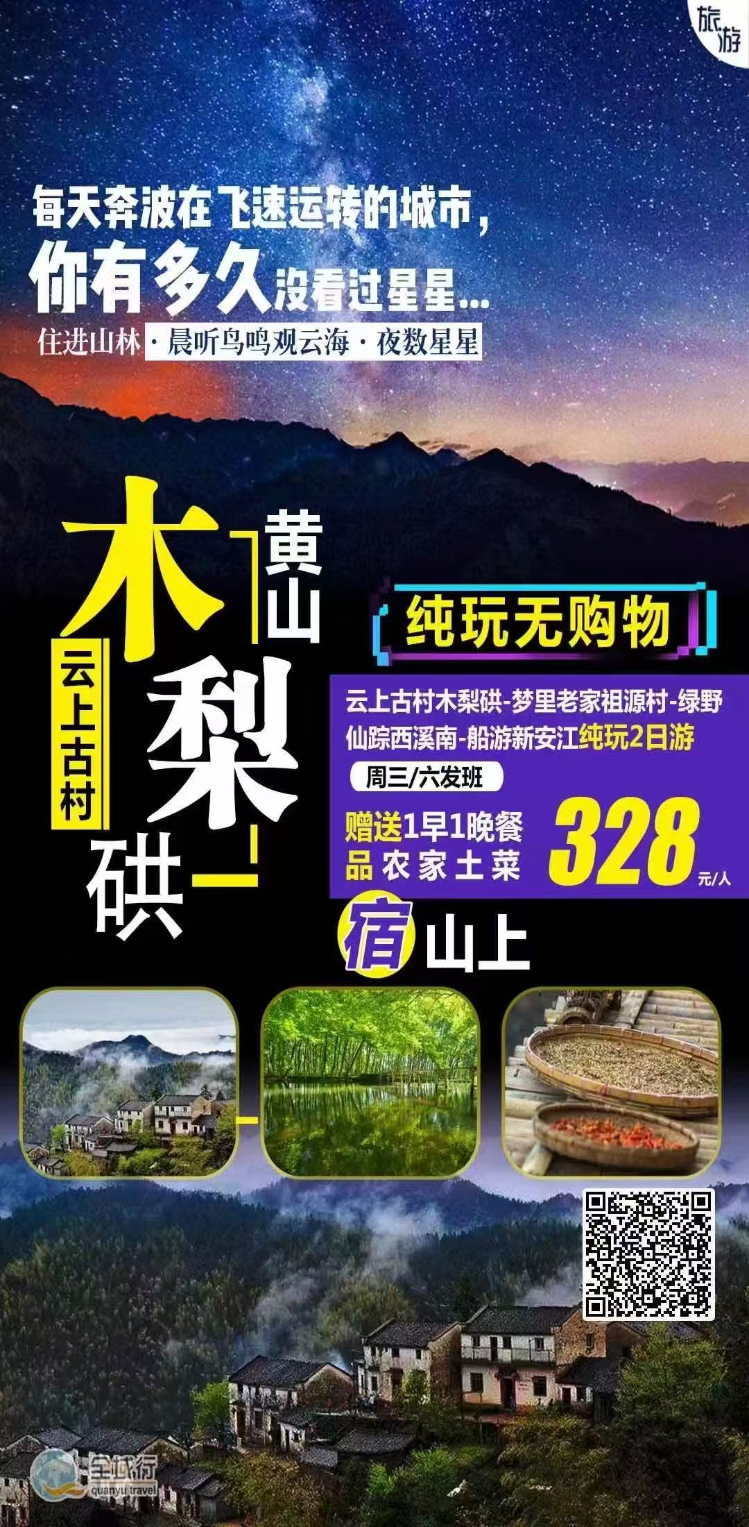 乐天堂fun88·(中国区)官方网站